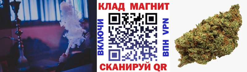 Наркошоп купить Бошки Шишки  МЕФ  Кокаин  Галлюциногенные грибы  ГАШ  Тамбов