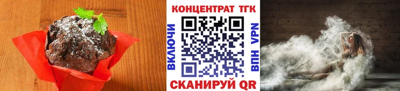 Купить  Тамбов  Cannafood конопля 