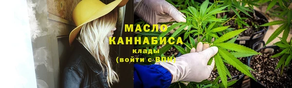 2c-b Костерёво