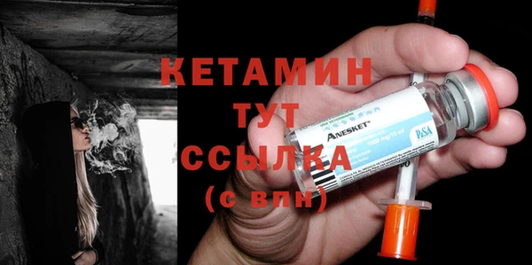 2c-b Костерёво