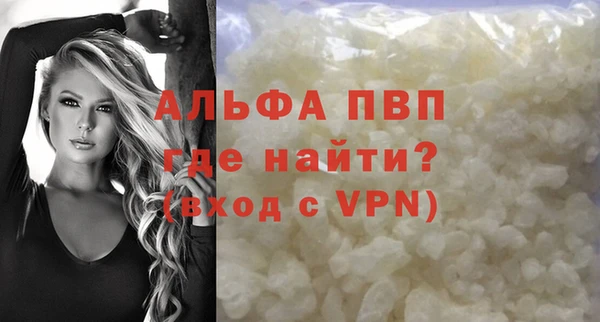 МДМА Корсаков