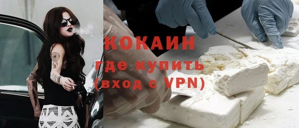 МДМА Коряжма