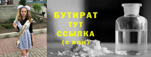 МДМА Коряжма