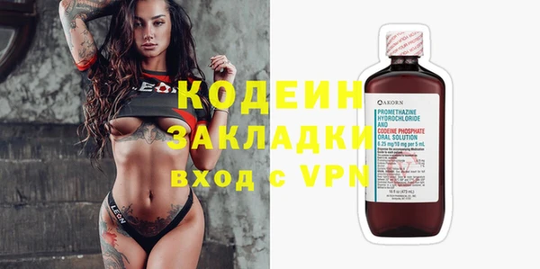 МДМА Корсаков