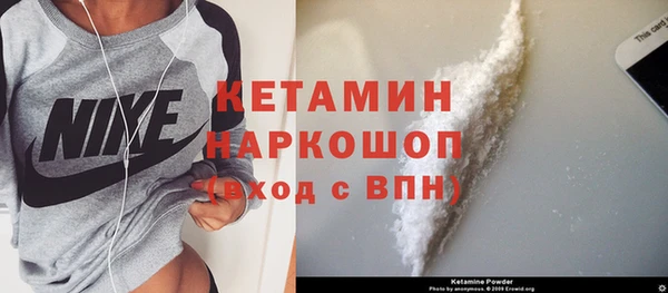 2c-b Костерёво