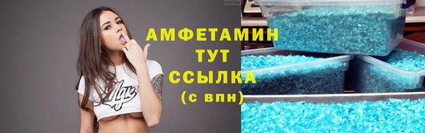 2c-b Костерёво