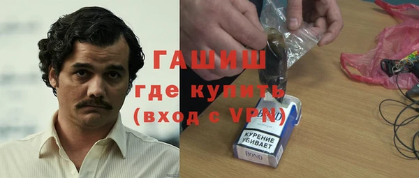 МДМА Корсаков