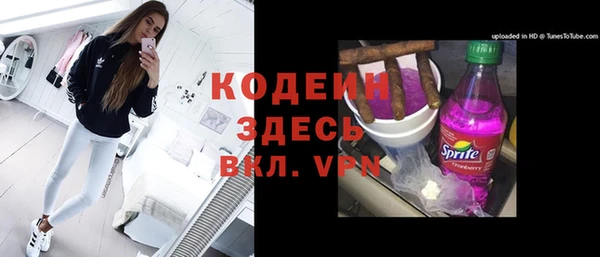 МДМА Коряжма