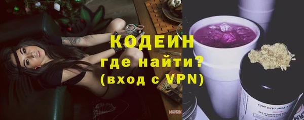МДМА Коряжма