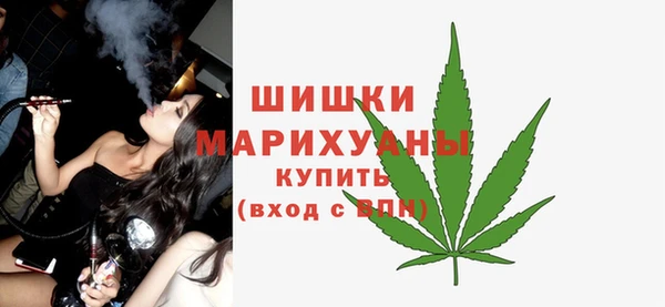 МДМА Коряжма