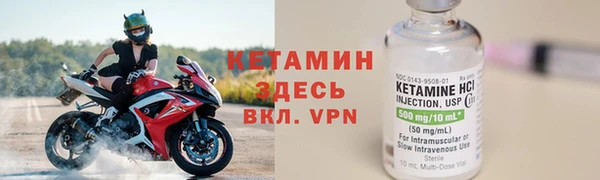МДМА Корсаков