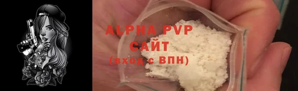 МДМА Коряжма