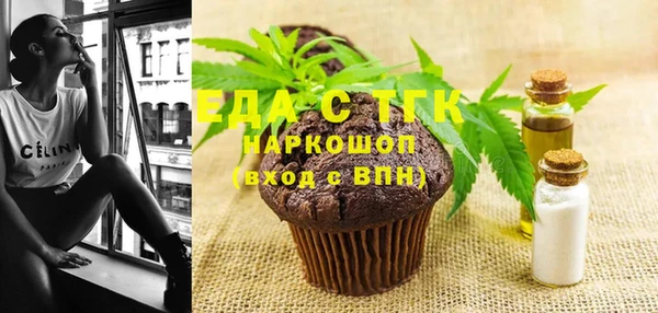 первитин Краснотурьинск