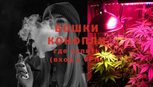 МДМА Корсаков