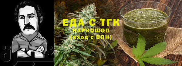 2c-b Костерёво