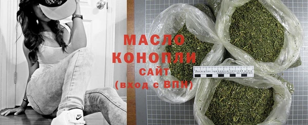 МДМА Коряжма
