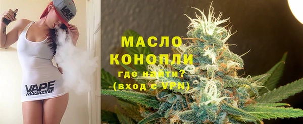 МДМА Корсаков
