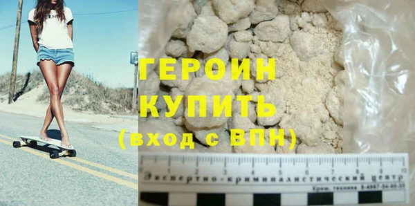 2c-b Костерёво