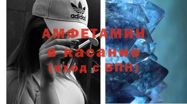 2c-b Костерёво