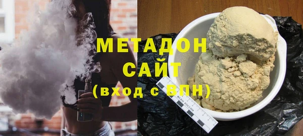 2c-b Костерёво