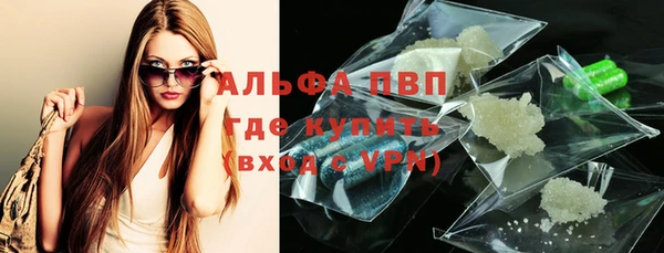 МДМА Корсаков