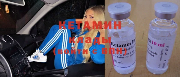 МДМА Коряжма