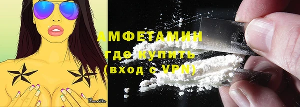 МДМА Корсаков