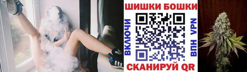 Купить где  Тамбов  Конопля марихуана 